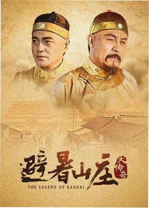 玄幻漫画力量体系观察配图